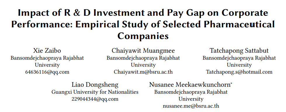 Impact of R & D Investment and Pay Gap on Corporate Performance: Empirical Study of Selected Pharmaceutical Companies