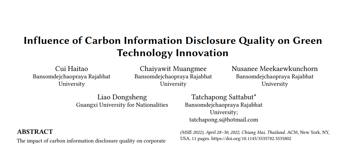 Influence of Carbon Information Disclosure Quality on Green Technology Innovation