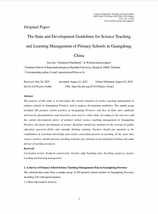 The State and Development Guidelines for Science Teaching and Learning Management of Primary Schools in Guangdong, China