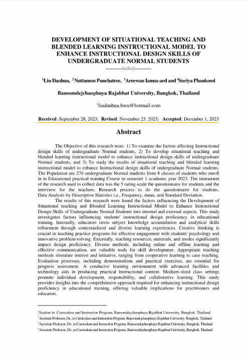 DEVELOPMENT OF SITUATIONAL TEACHING AND BLENDED LEARNING INSTRUCTIONAL MODEL TO ENHANCE INSTRUCTIONAL DESIGN SKILLS OF UNDERGRADUATE NORMAL STUDENTS