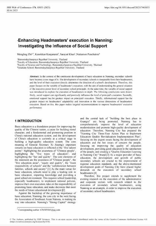 Enhancing Headmasters’ Execution in Nanning: Investigating the Influence of Social Support