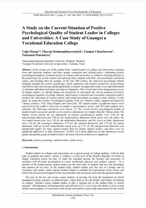 A Study on the Current Situation of Positive Psychological Quality of Student Leaders in Colleges and Universities: A Case Study of Guangxi a Vocational Education College